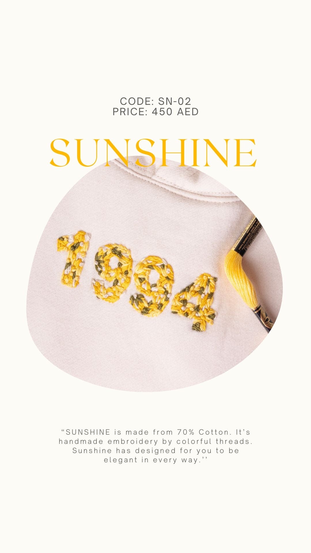 Sunshine - Hoodie