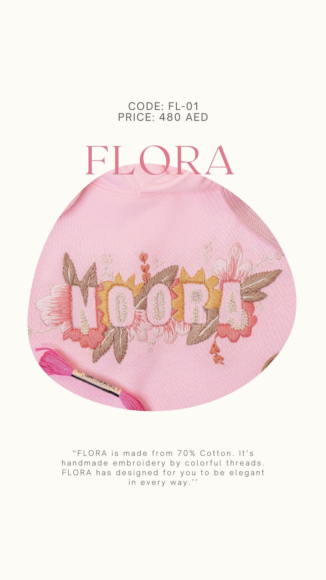 Flora - Hoodie